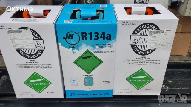 Инверторен климатик CONTER Breeze by Midea 12000 btu WiFi included, снимка 14 - Климатици - 51268508