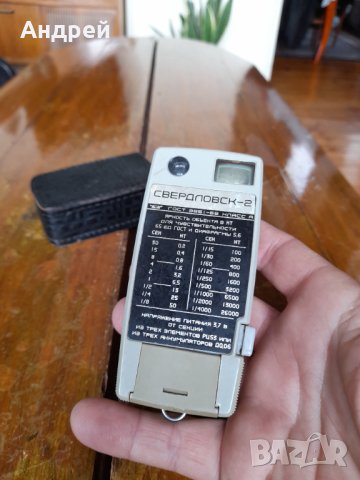 Стар светломер Свредловск 2, снимка 5 - Други ценни предмети - 40579337