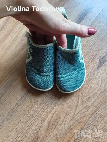 Аква обувки 