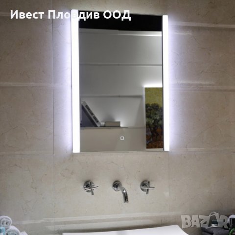 Огледало за баня Лусита с LED осветление и 3 типа светлина в Огледала в гр.  Пловдив - ID27504692 — Bazar.bg