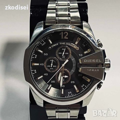 Часовник diesel • Онлайн Обяви • Цени — Bazar.bg