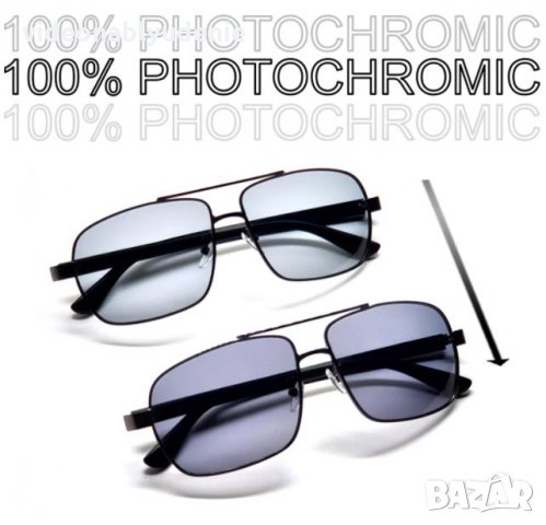 UV400 100% Защита Хамелеон Слънчеви Поляризирани Фотохроматични Очила с  Здрава Солидна Метална Рамка в Слънчеви и диоптрични очила в Извън страната  - ID32543667 — Bazar.bg
