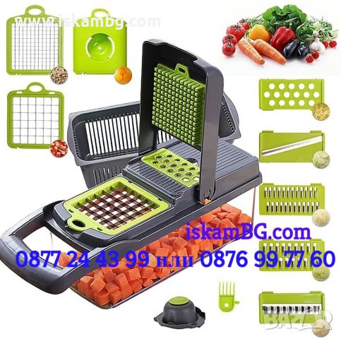 14в1 Мултифункционално кухненско ренде за плодове и зеленчуци с контейнер Veggie Slicer - КОД 3758, снимка 7 - Други - 38179679