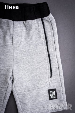 Къс панталон Cikoby , снимка 3 - Детски къси панталони - 32430933