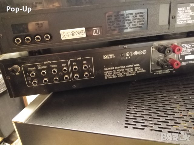 Комплект усилвател, тунер и дек DENON, снимка 7 - Ресийвъри, усилватели, смесителни пултове - 34870618