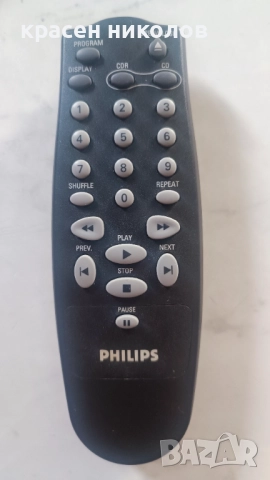 дистанционно Philips