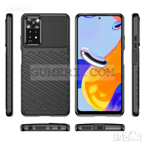 Противоударен Гръб "Трак" за Xiaomi Redmi Note 11 Pro 4G, снимка 9 - Калъфи, кейсове - 43971529
