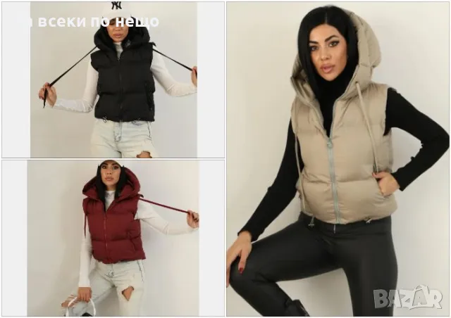 Дамски Елек - Налични Различни Цветове Код LFS303