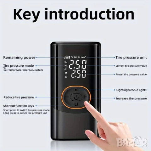 Акумулаторен компресор за гуми - компактен, мощен, интелигентен , снимка 10 - Аксесоари и консумативи - 52099128