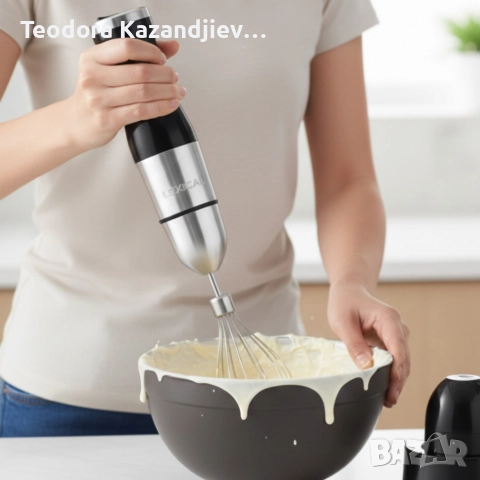 Мощен ръчен блендер Lexical-LHB-1666 6-в-1: Пасиране, разбиване и повече с 800W мощност, снимка 2 - Блендери - 52875381