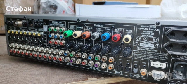Harman Kardon DPR-1005 7.1 , снимка 2 - Ресийвъри, усилватели, смесителни пултове - 52547540