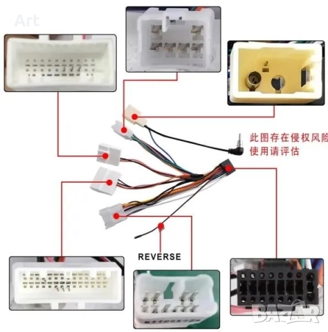 Аксесоари за навигация/мултимедия за Тойота, Android, 2 DIN, снимка 4 - Навигация за кола - 51823584