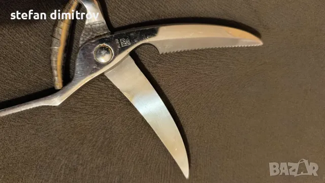 WMF ножица за птици , снимка 5 - Други - 50183313