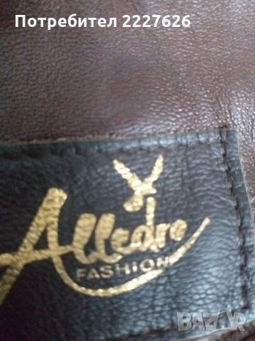 Дамска кожена пола, снимка 6 - Поли - 27304329