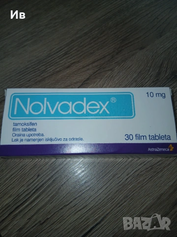Nolvadex