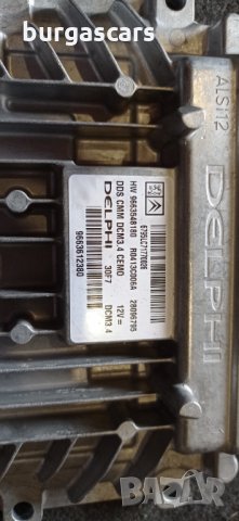 Компютър за PEUGEOT 407 2.0HDI ENGINE ECU  9663548180, снимка 2 - Части - 32945694