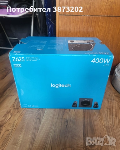 Logitech Z625