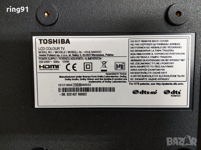 Телевизор Toshiba 43UL3A63DG На части , снимка 2 - Части и Платки - 32470704