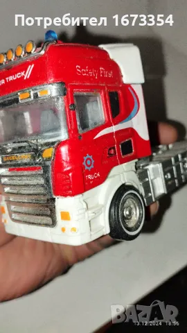 Скания, снимка 7 - Коли, камиони, мотори, писти - 48337988