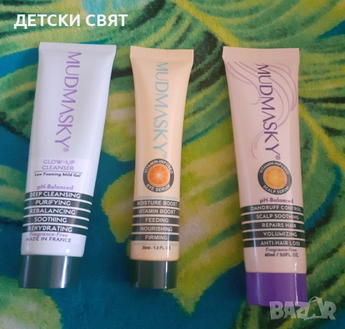 Нова козметика - различни модели