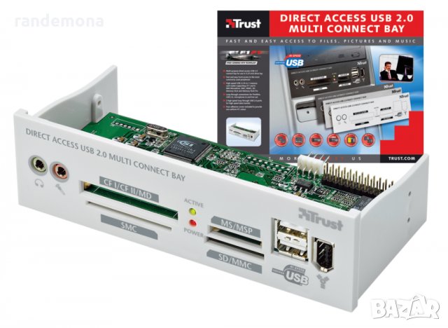 Multi Connect Bay Direct Access USB 2.0, снимка 1 - Други - 32955638