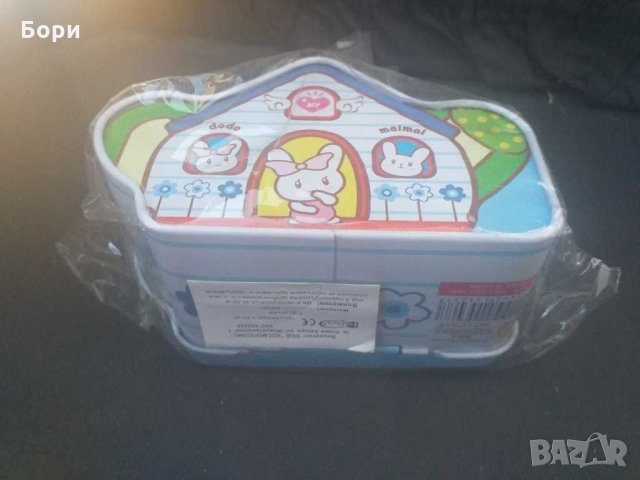 Метална касичка с ключ и катинар, снимка 6 - Играчки за стая - 28542979