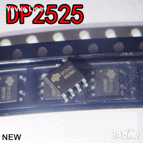 DP2525C  SMD SOP -7    PWM Power Switch, снимка 3 - Друга електроника - 35291137