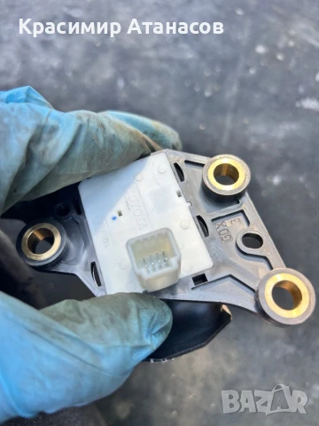 84390-05020 .Бутон ръчна спирачка за Тойота Авенсис T27., снимка 10 - Части - 46341741