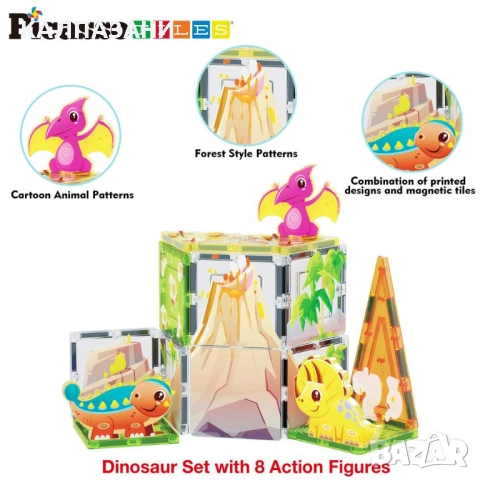 Picasso STEAM Магнитен конструктор Динозаври 26 части PTQ23, снимка 3 - Конструктори - 52090148