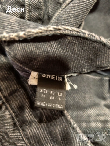 дънки с висока талия на Shein , снимка 5 - Дънки - 51881087
