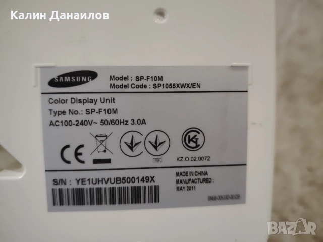 Проектор Самсунг/Samsung , снимка 5 - Плейъри, домашно кино, прожектори - 52462167