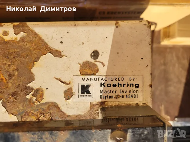 Продавам калорифер REDDY HEATER Diesel 50 kW, снимка 5 - Отоплителни печки - 48438452