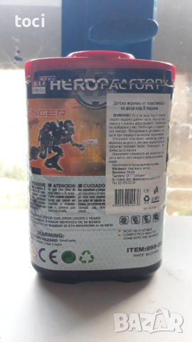 Lego Hero екшън детска играчка, снимка 3 - Други ценни предмети - 52521652