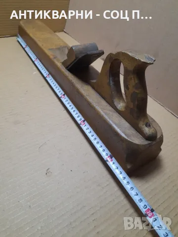 Соц Старо Голямо Ренде., снимка 12 - Антикварни и старинни предмети - 48733611