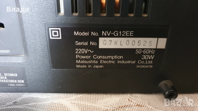 Видео VHS Panasonic NV-G12EE, снимка 3 - Плейъри, домашно кино, прожектори - 51830771