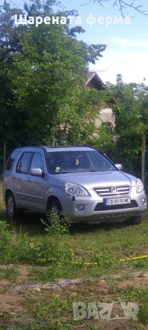 Хонда CR-V2, снимка 4 - Автомобили и джипове - 49484145