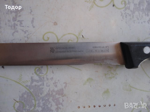 Немски нож WMF Special Klasse , снимка 7 - Ножове - 40071749