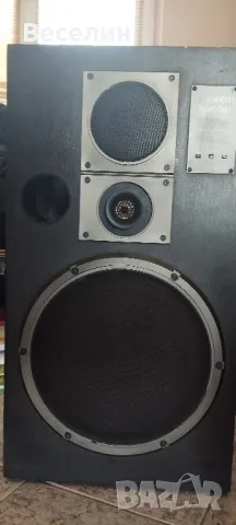 руски тонколони Корвет 75 АС-001