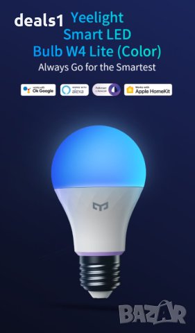 Yeelight Интелигентна LED Крушка W4 Lite, снимка 2 - Лед осветление - 44030807