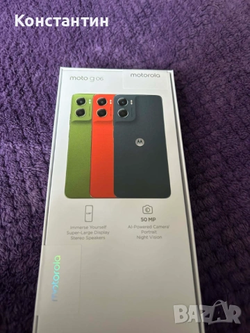 Motorola moto G06