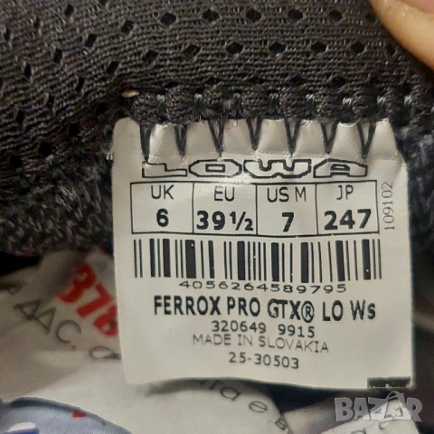 LOWA Ferrox Pro GTX LO  номер 39 1/2 туристически обувки , снимка 8 - Други - 52618236