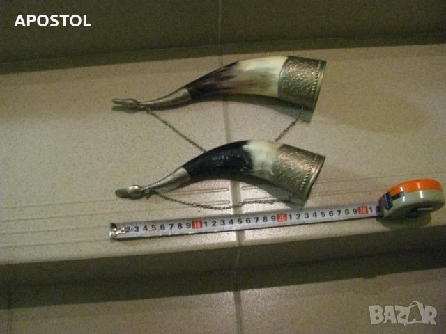 Стари чаши от рог с месингов обков , снимка 2 - Антикварни и старинни предмети - 52101531