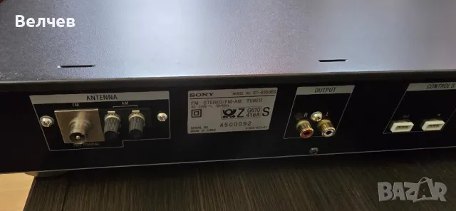 Sony st-s550es, снимка 9 - Аудиосистеми - 49557266