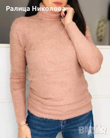 Зимен  дамски пуловер, снимка 2 - Блузи с дълъг ръкав и пуловери - 39732631