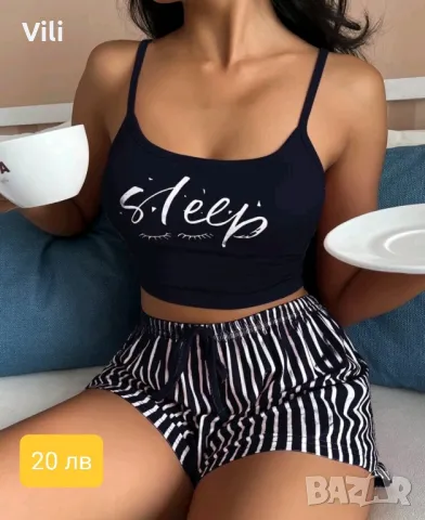 Нови дамски нощници и пижами , снимка 4 - Нощници - 50193146