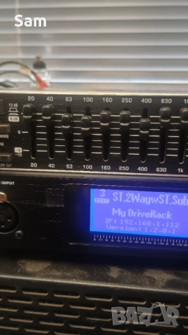 Еквалаизер BENRINGER FBQ1502, снимка 3 - Еквалайзери - 52456306