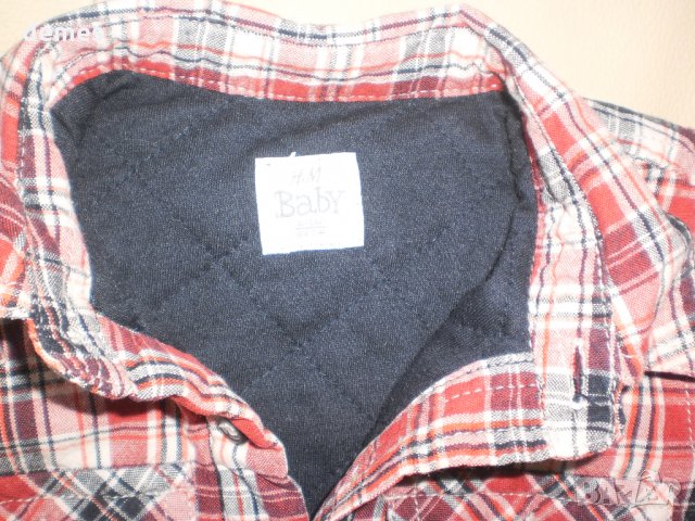 Ватирана бебешка ризка с дълъг ръкав Н&М, размер 4-6 месеца, 68 см, снимка 5 - Бебешки блузки - 32365969