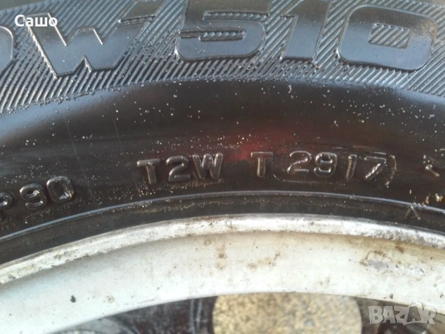  Зимни гуми, Dayton DW510, 4 броя, снимка 3 - Гуми и джанти - 52123517