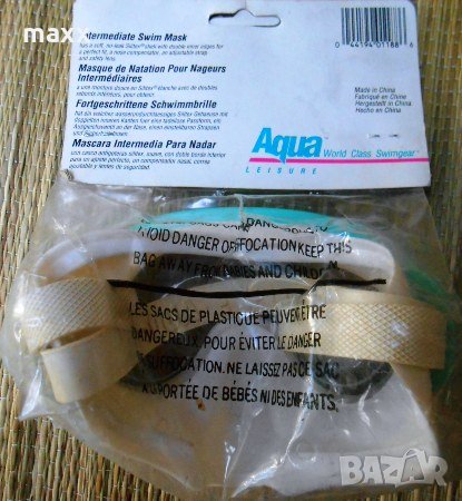 Малка маска за гмуркане Aqua Underwater Swim Pool Dive Mask, снимка 2 - Водни спортове - 28851557