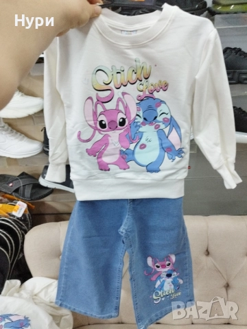 Комплект стич